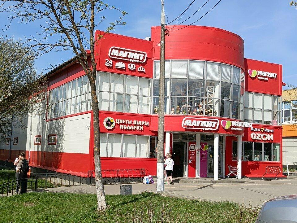 Хлебная лавка