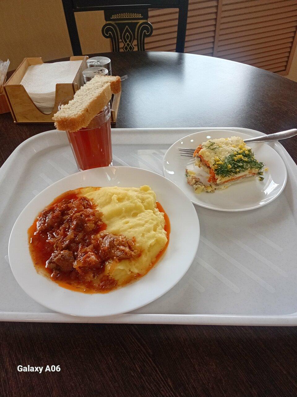 Вкусно Зона