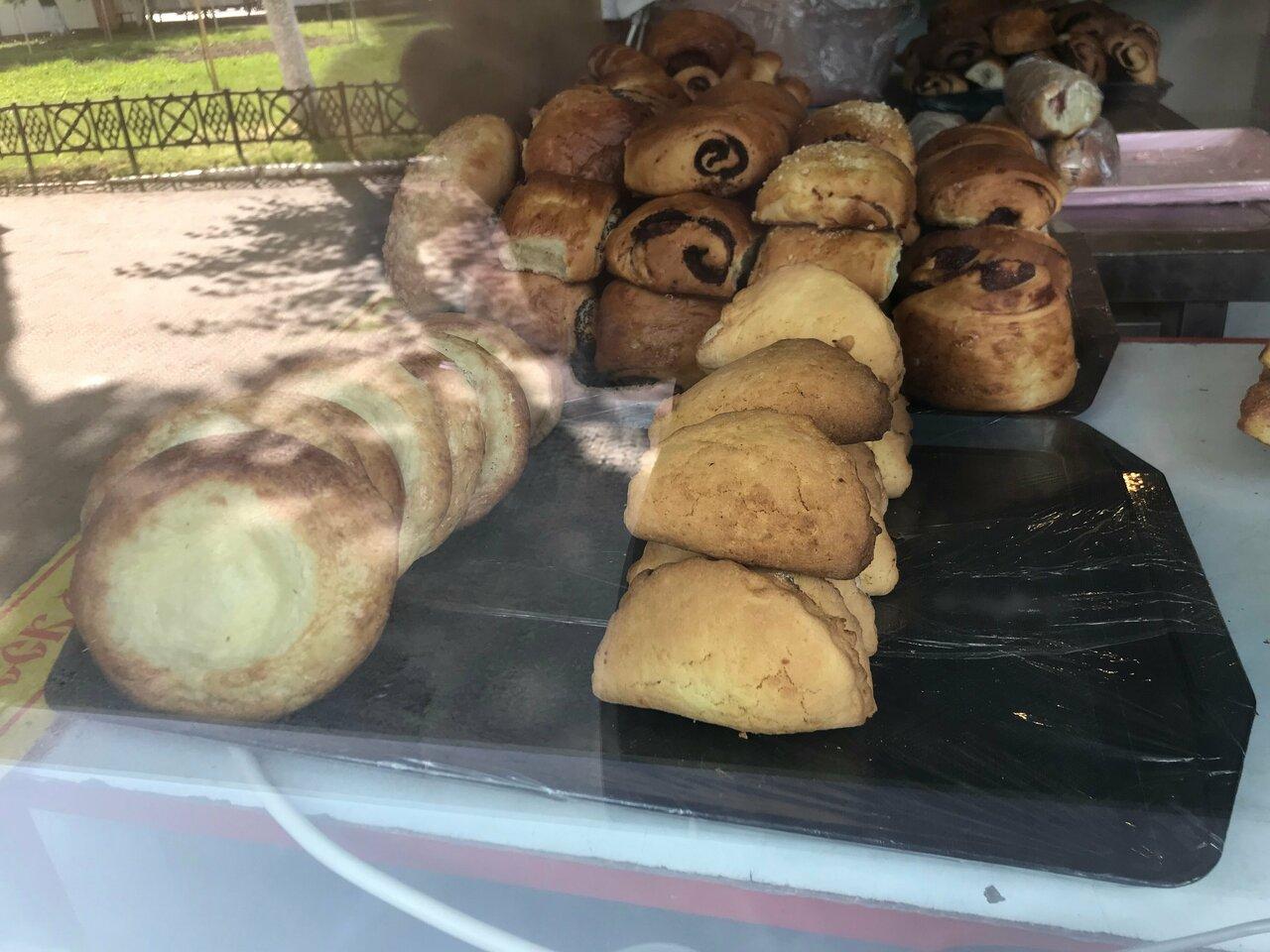Эконом
