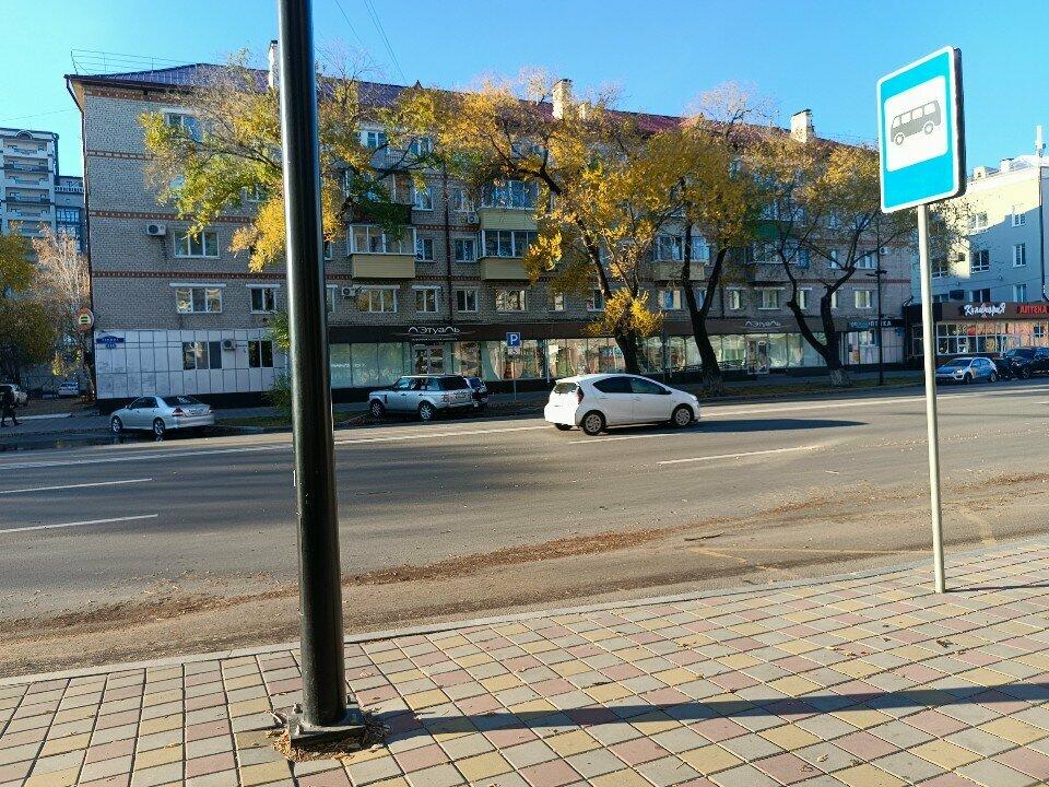 Кулинария № 1