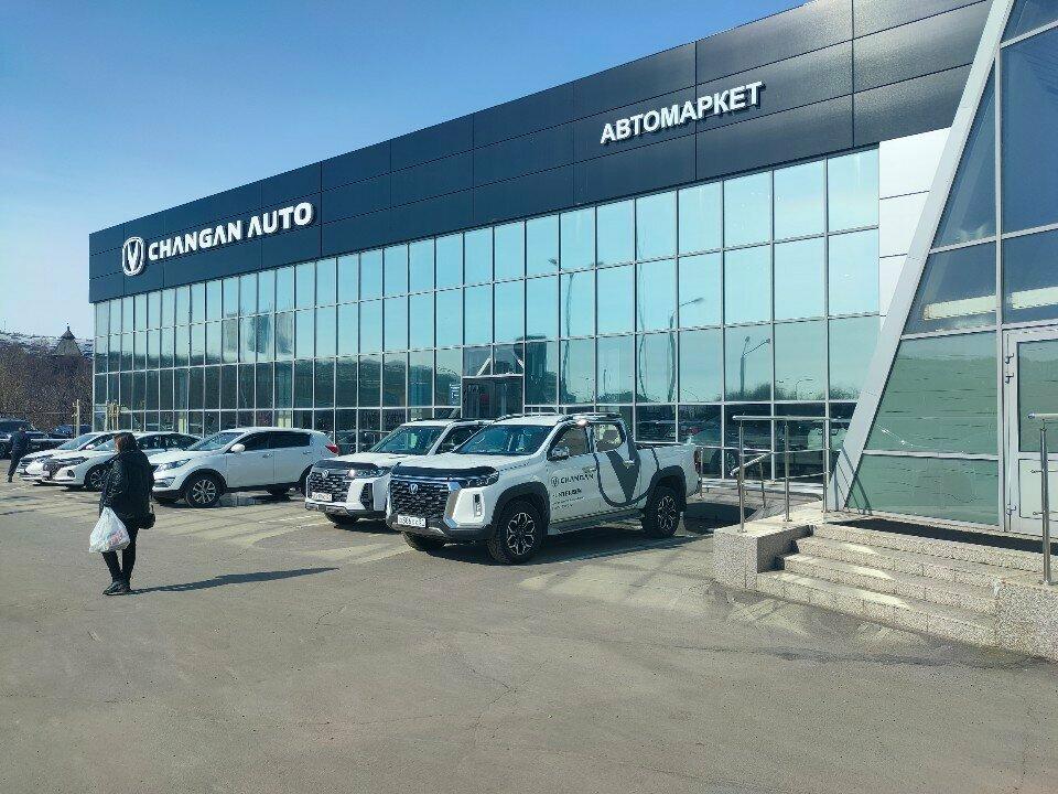 На севере Борщи