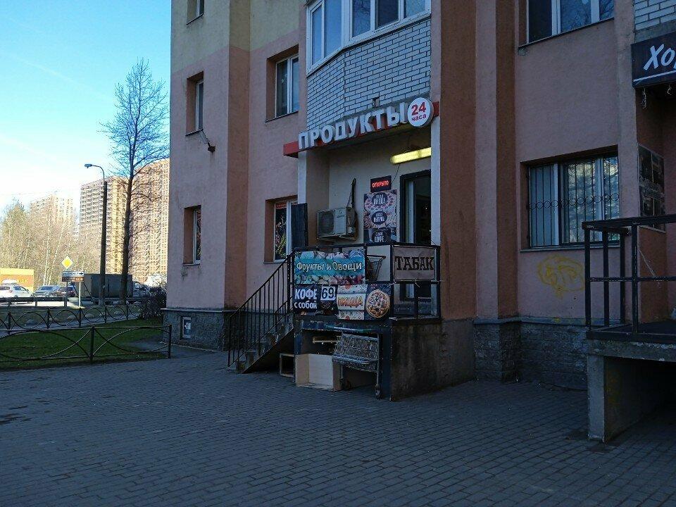 Продукты
