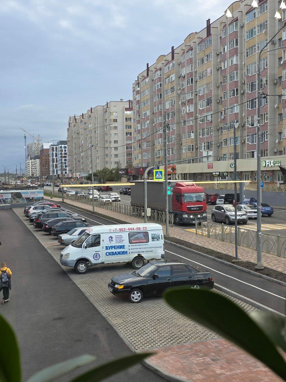 Столовая