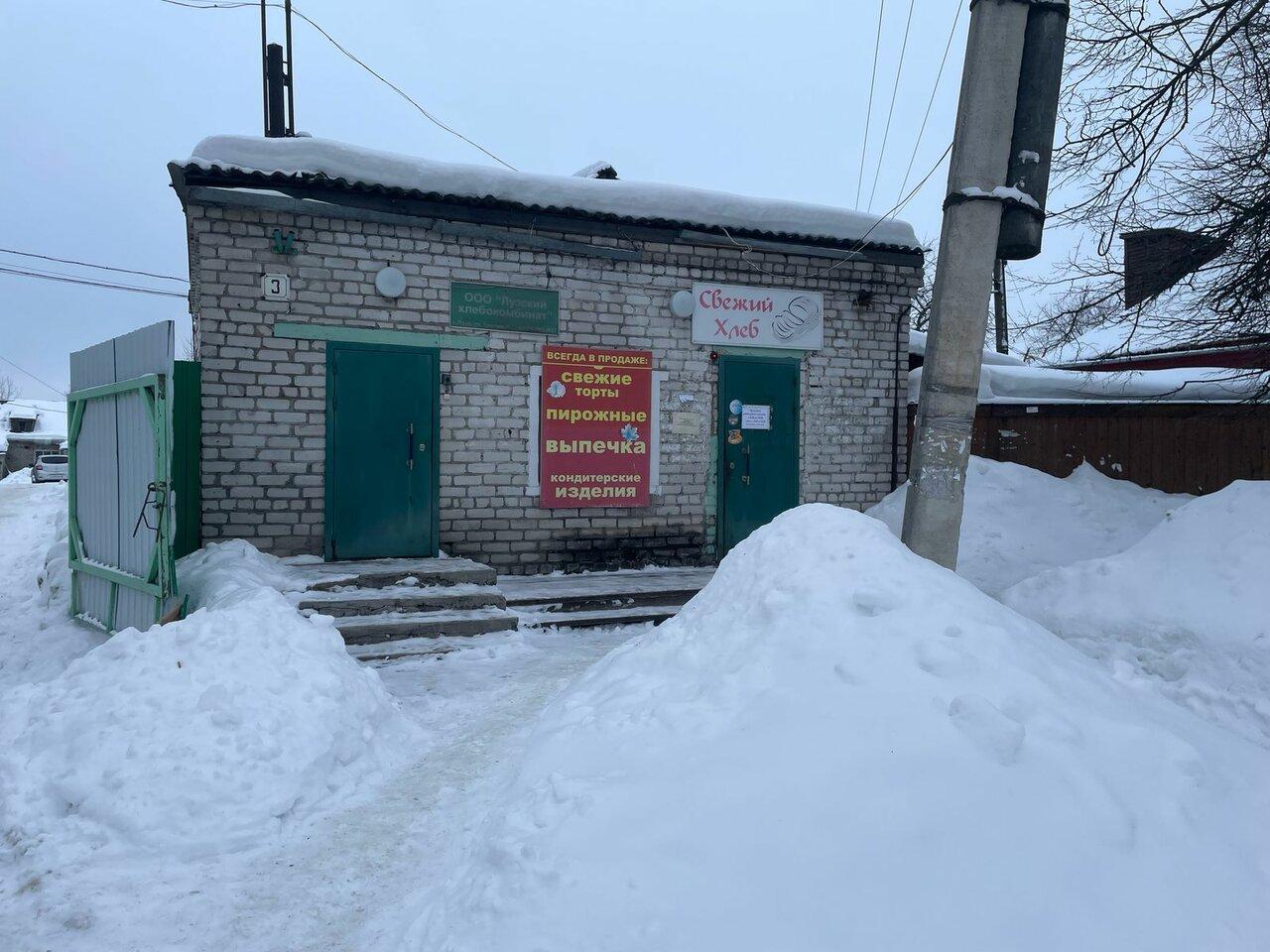 Свежий хлеб