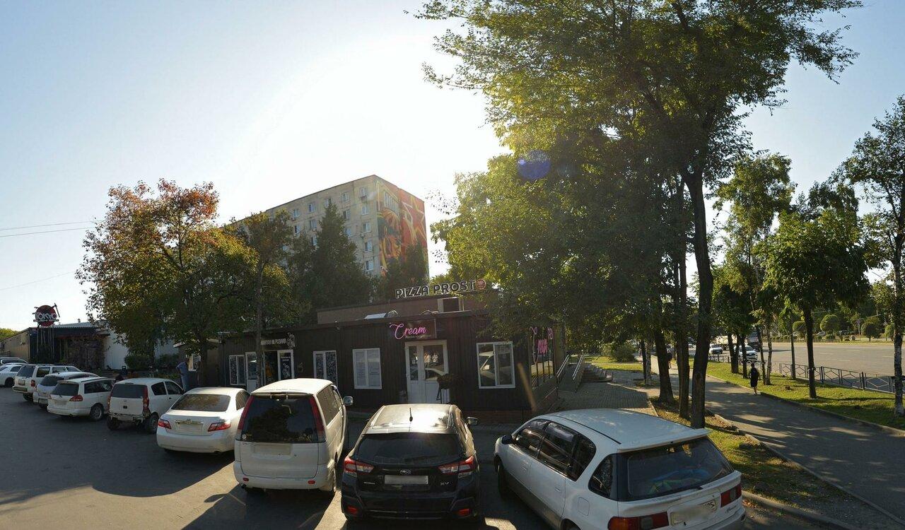 Крем