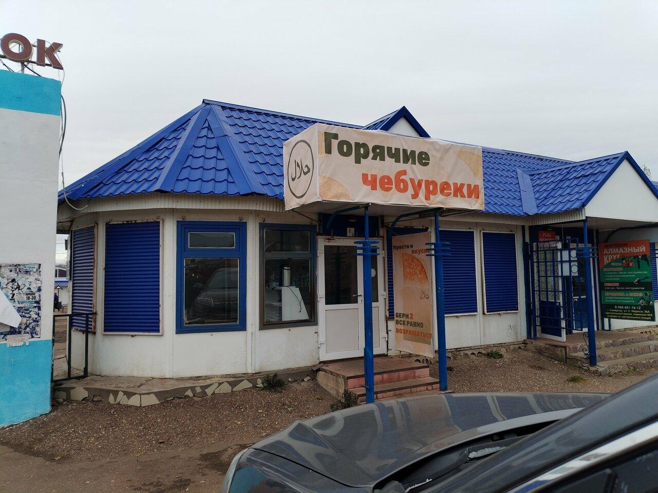Горячие чебуреки