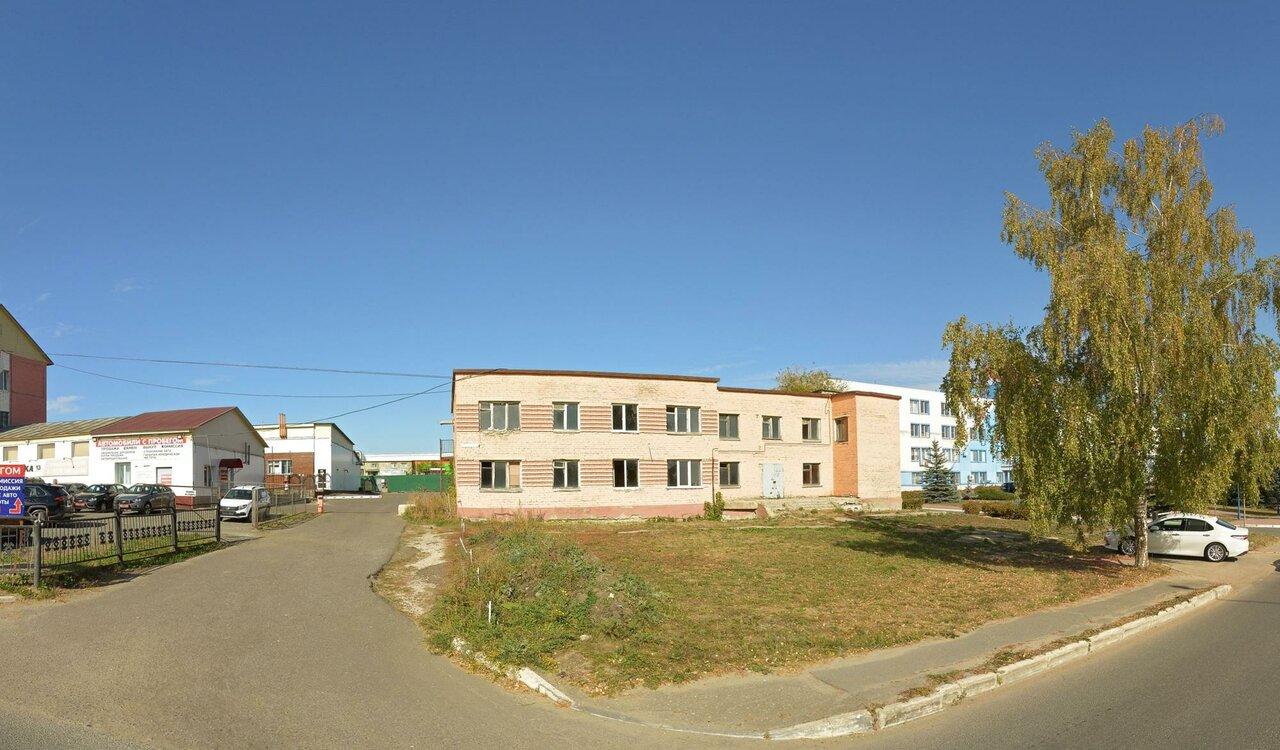 Rose Park