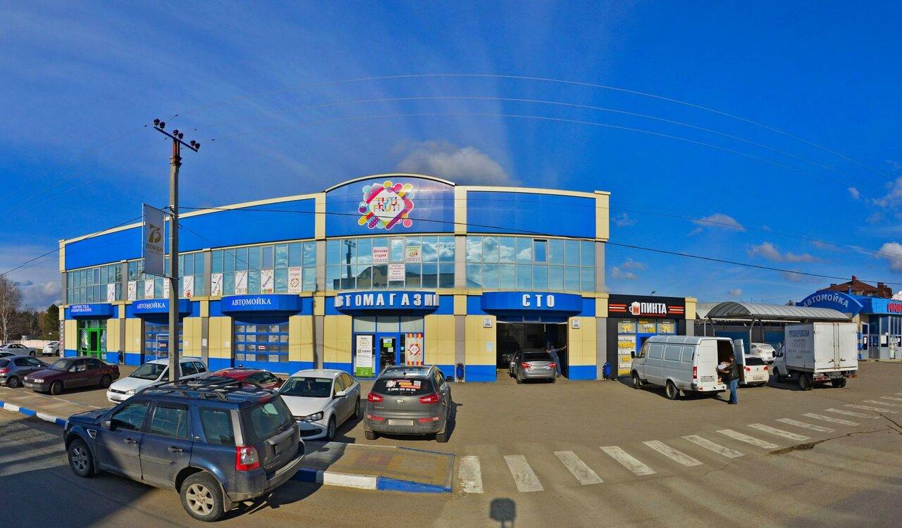 Пинта XL