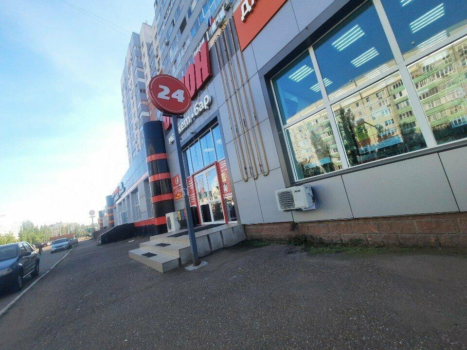 Орион24