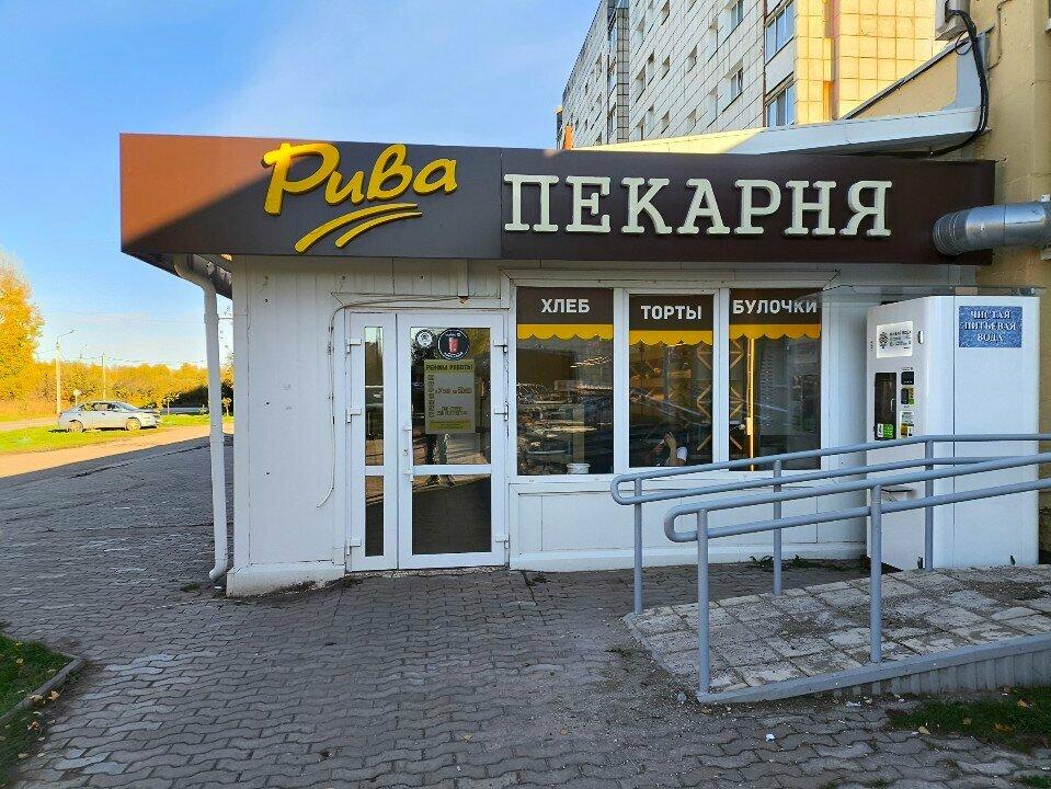 Рива