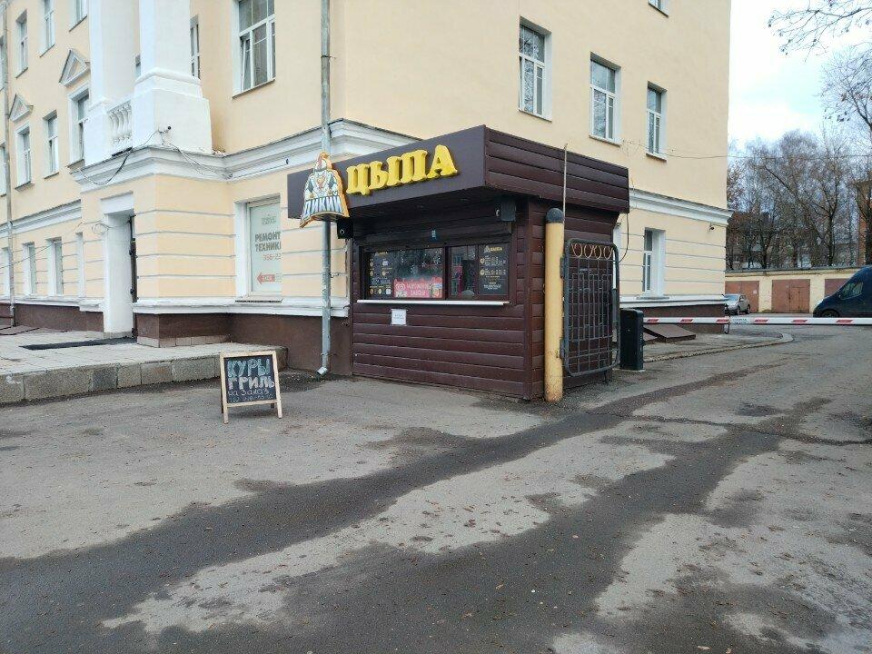 Кукарелук