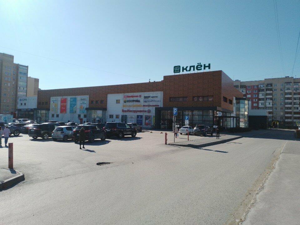 Шаверма Time