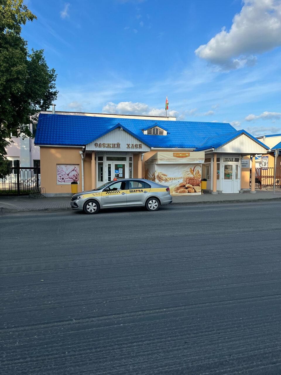 Свежий хлеб
