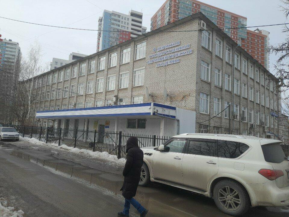 Столовая