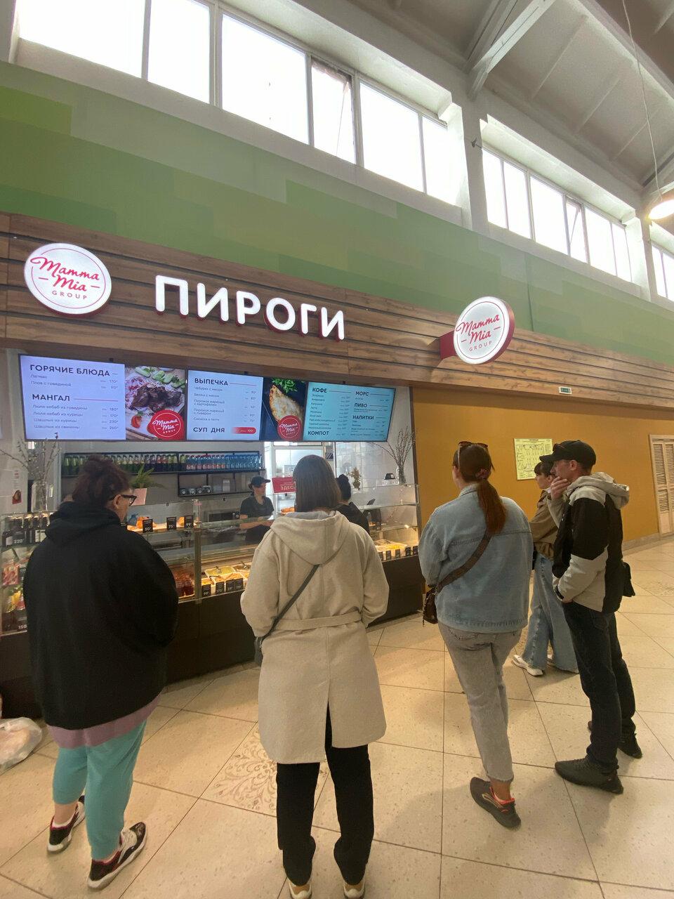 Шашлыки пироги