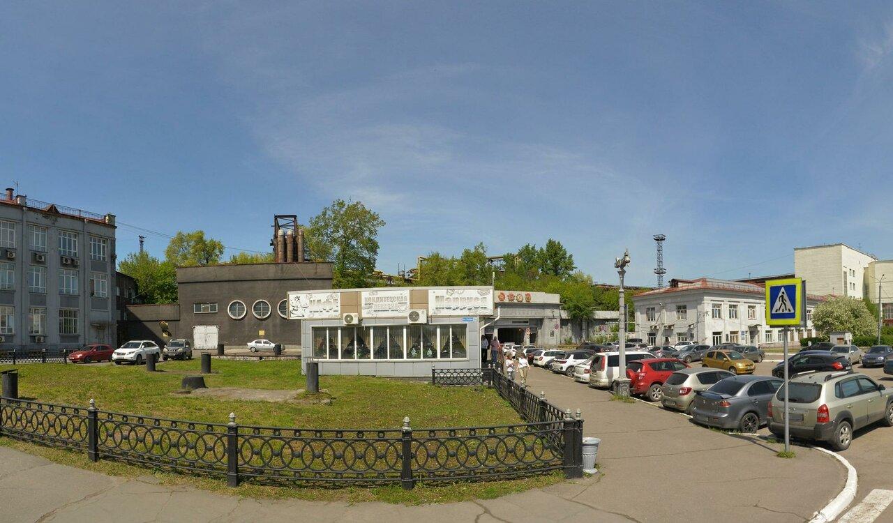 Марруся
