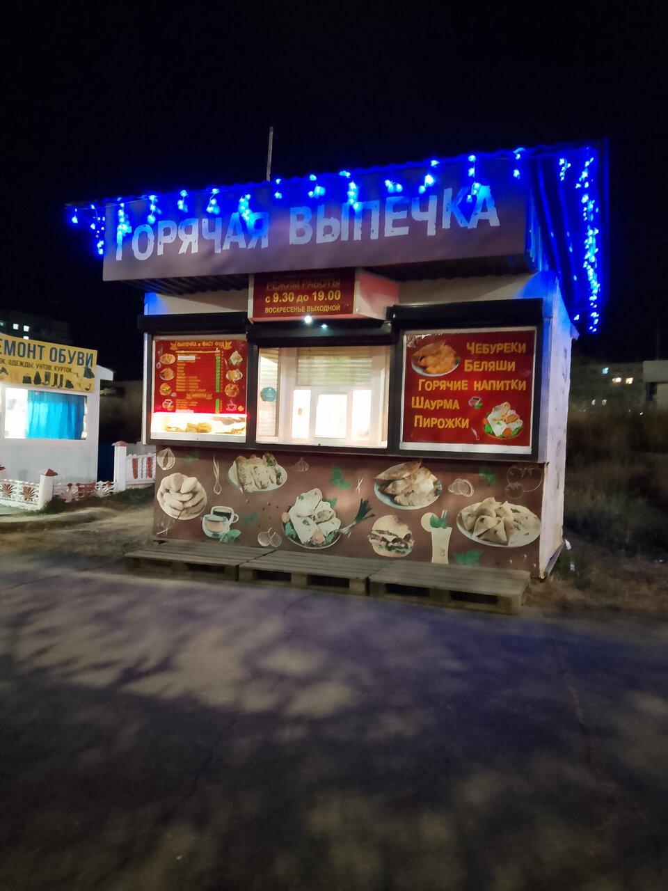 Горячая выпечка халяль