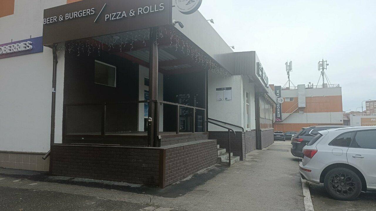 Art Sushi
