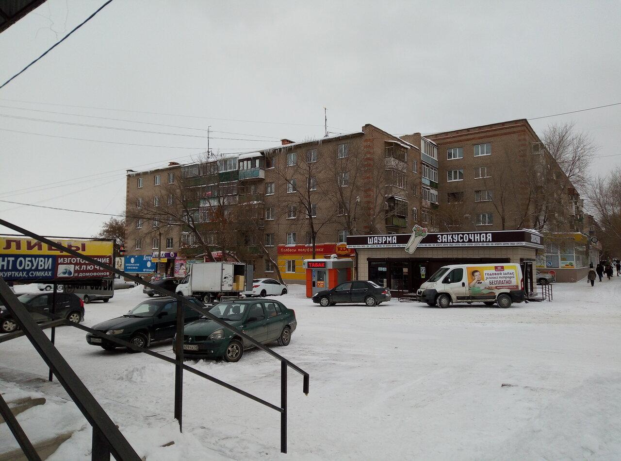 Булошная