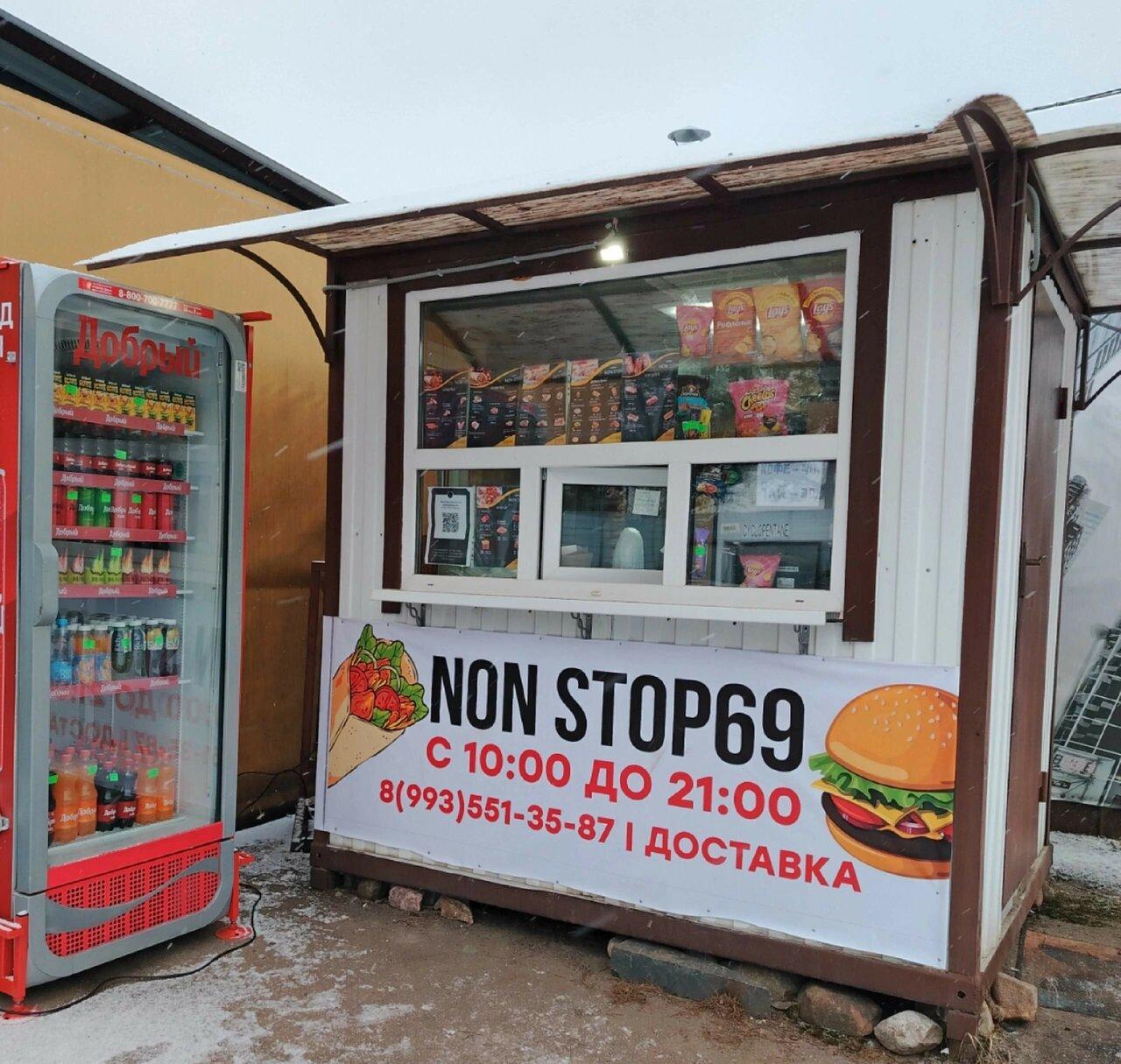 NoN Stop