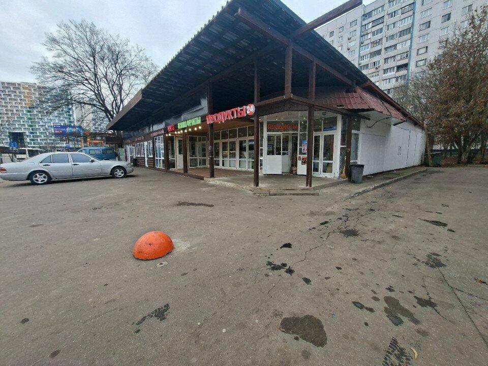 Шашлычная