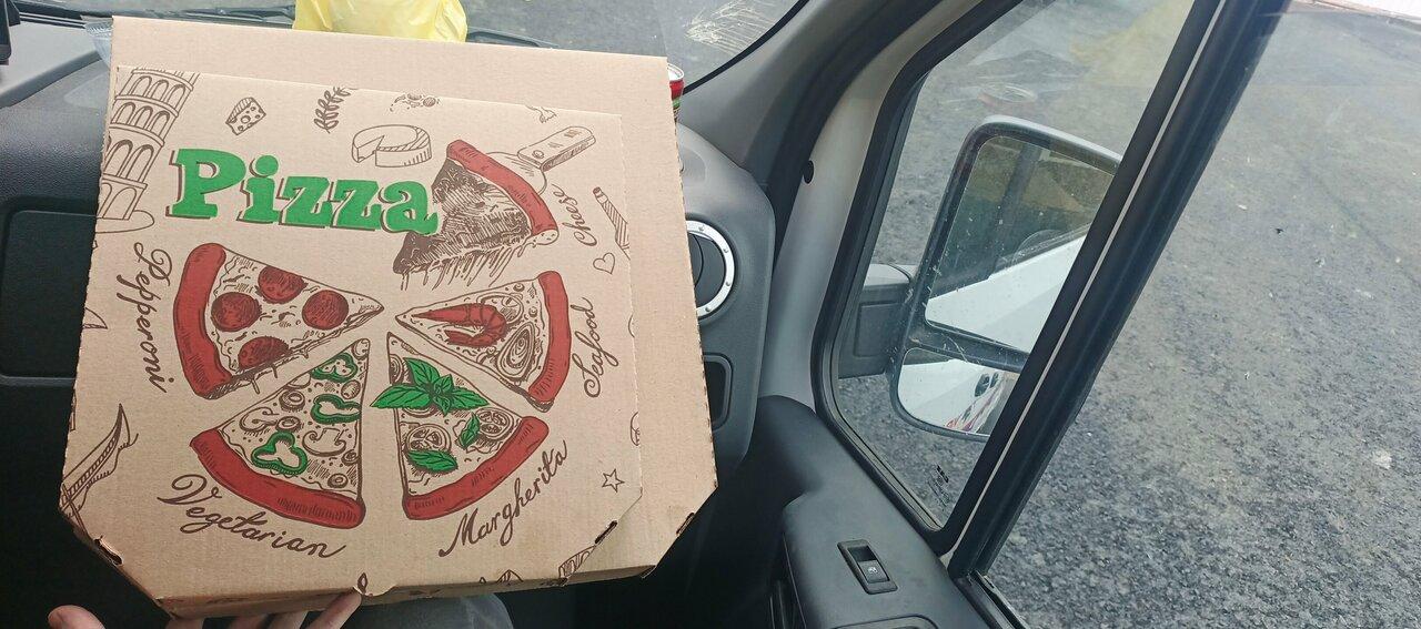 PrimePizza