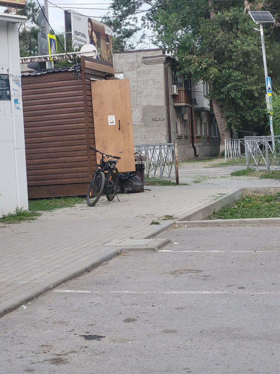Вкуснолюбов