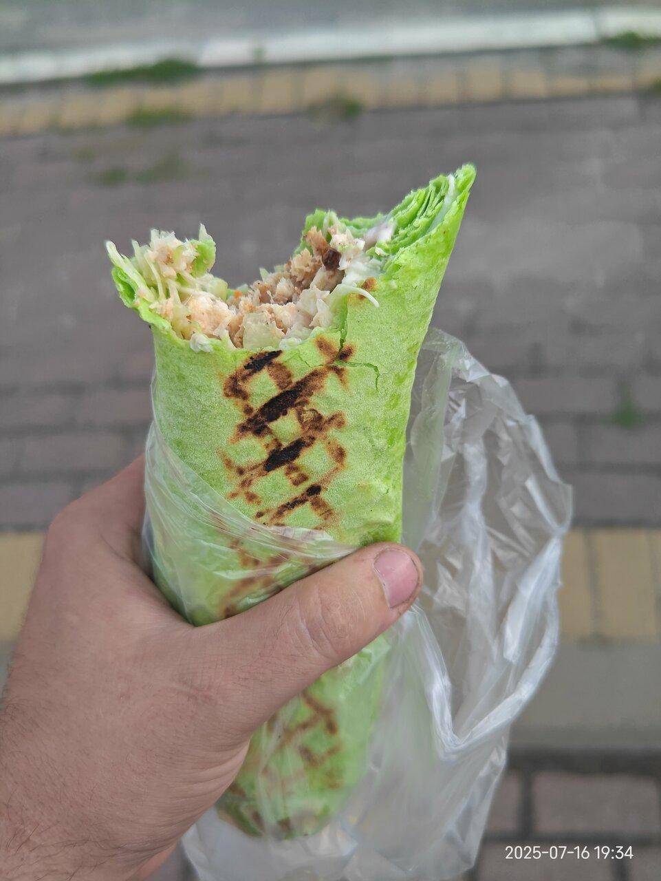 Шаурмян