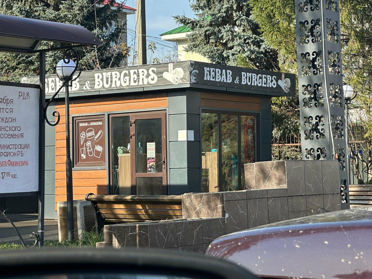 Kebab&Burgers