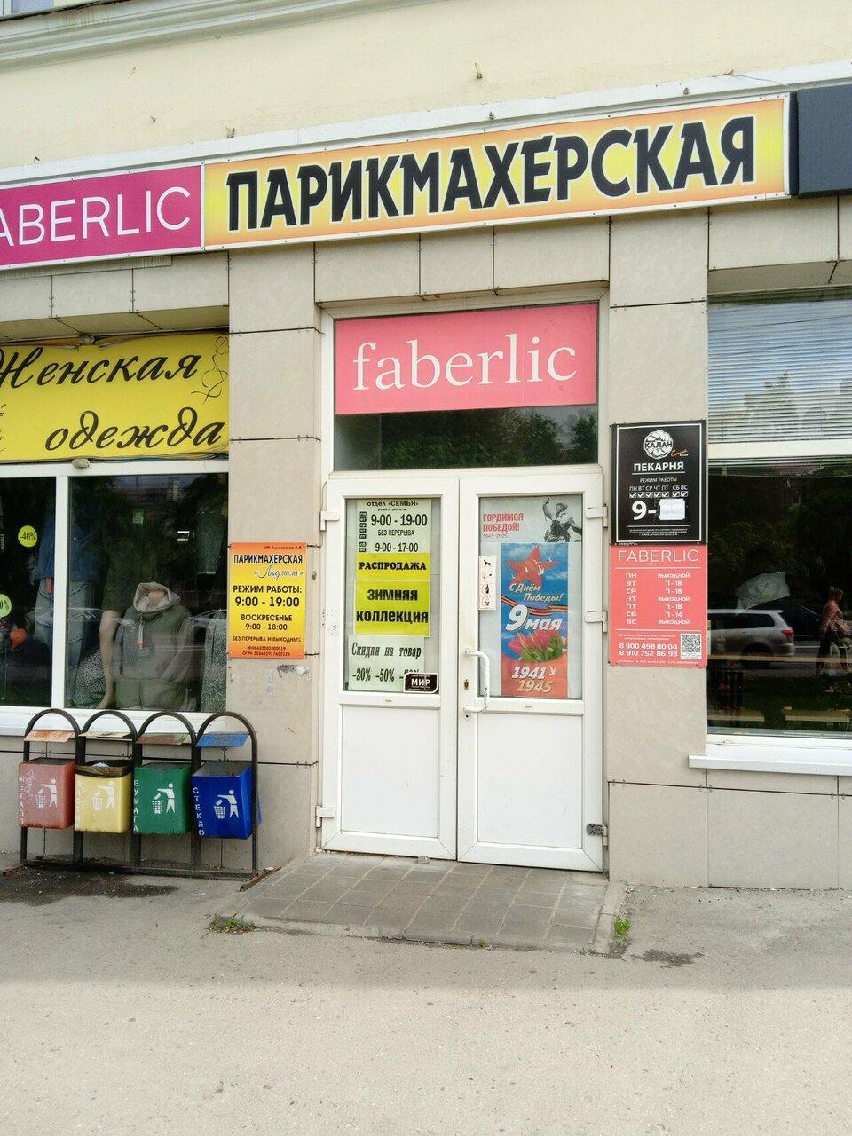 Калач