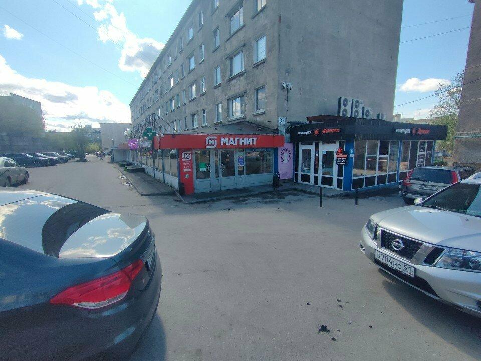 Тёплый хлеб