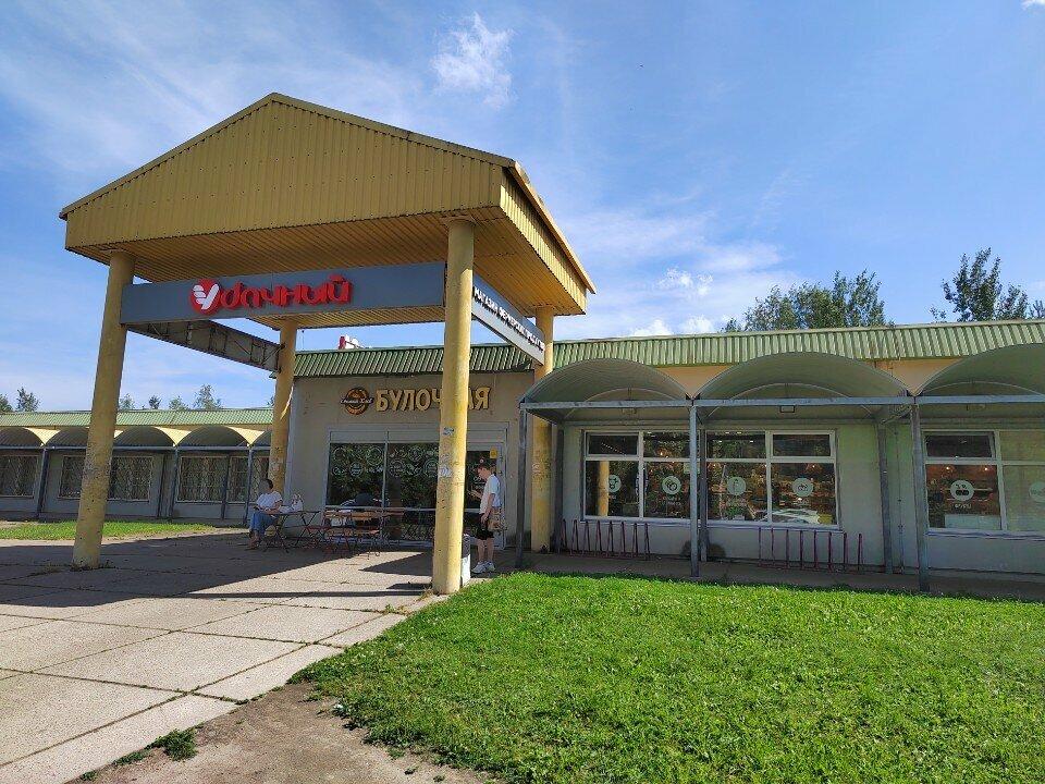Свежий хлеб