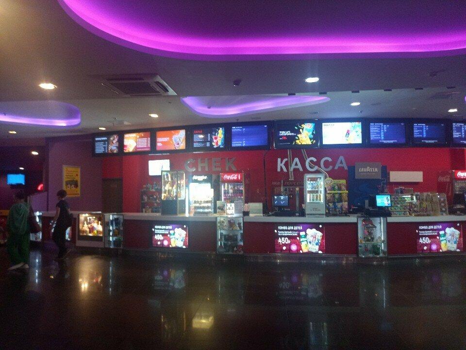 Люксор