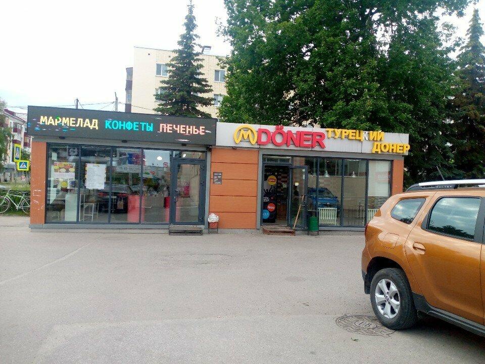 M Doner