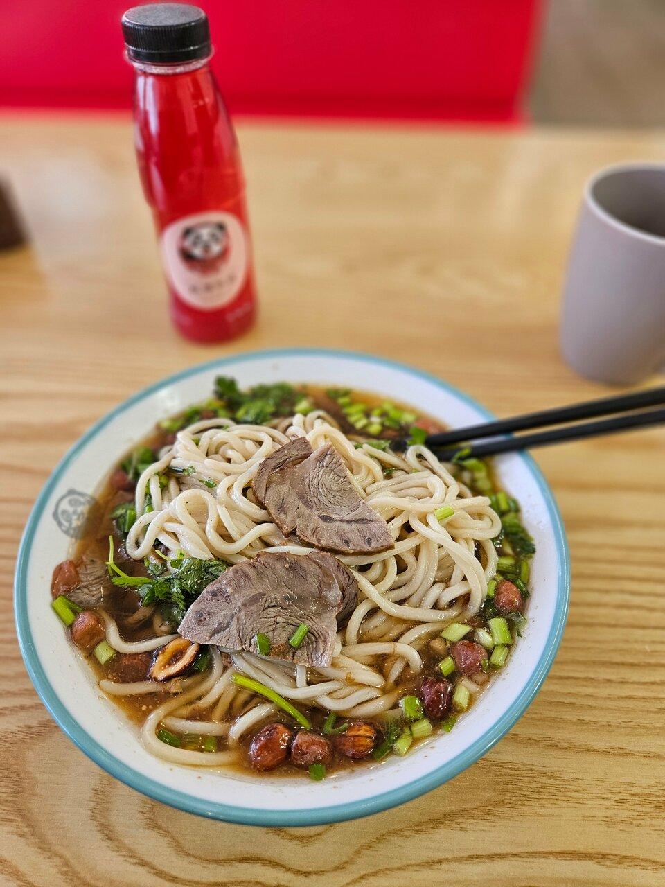 Panda Jui