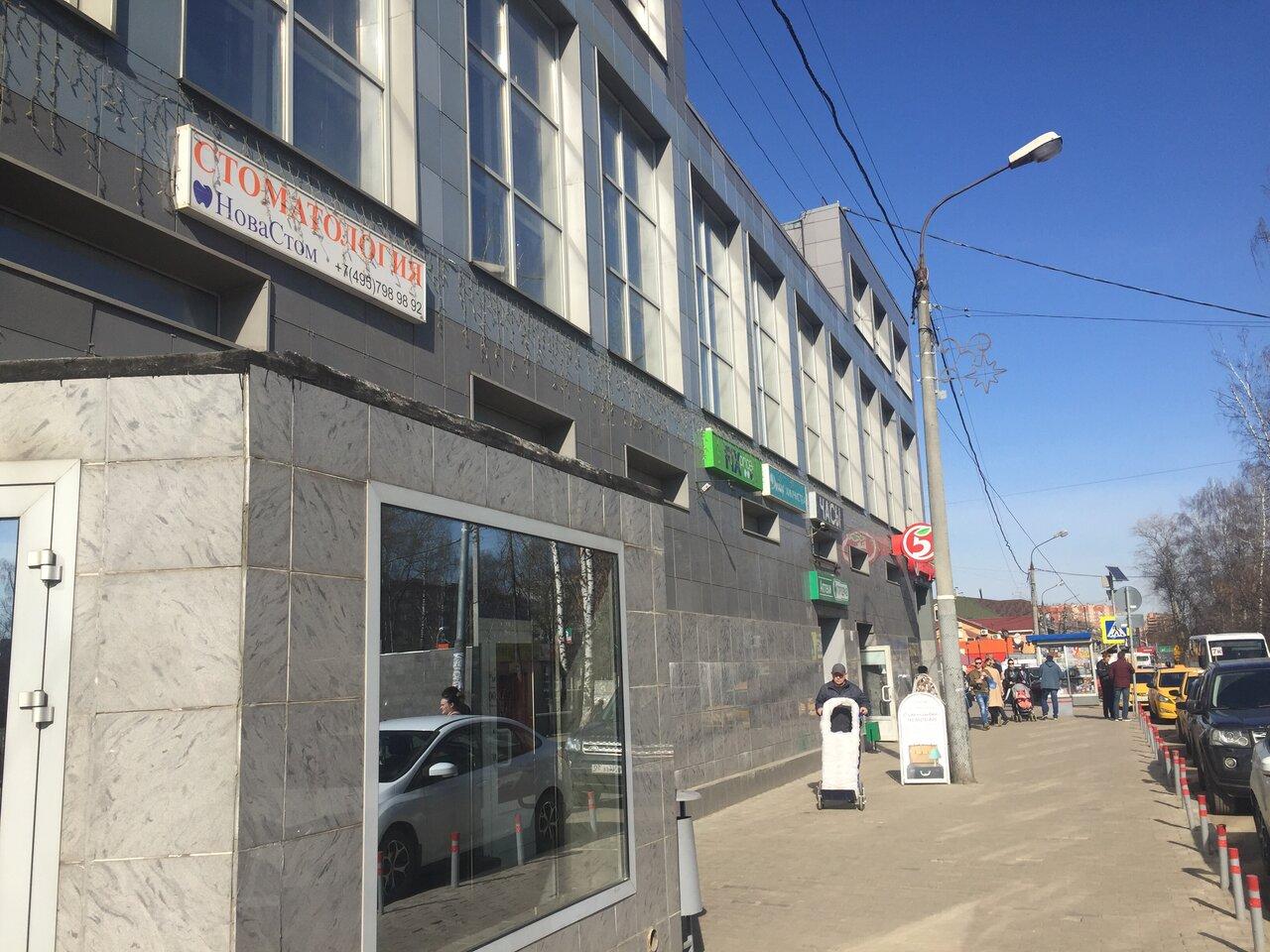 У Палыча
