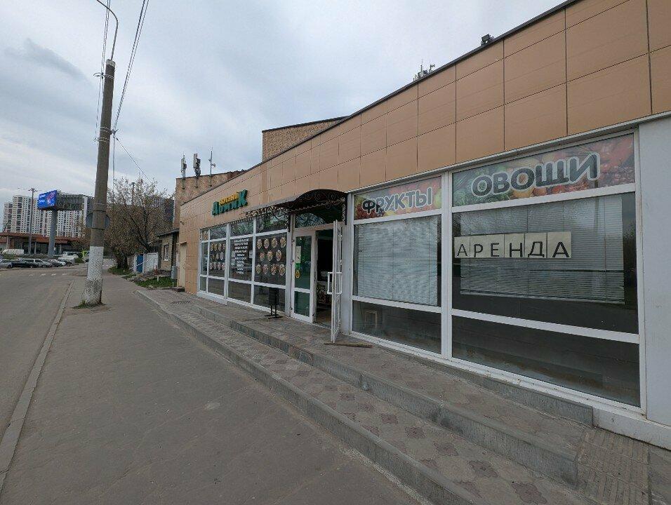Вкусный домик
