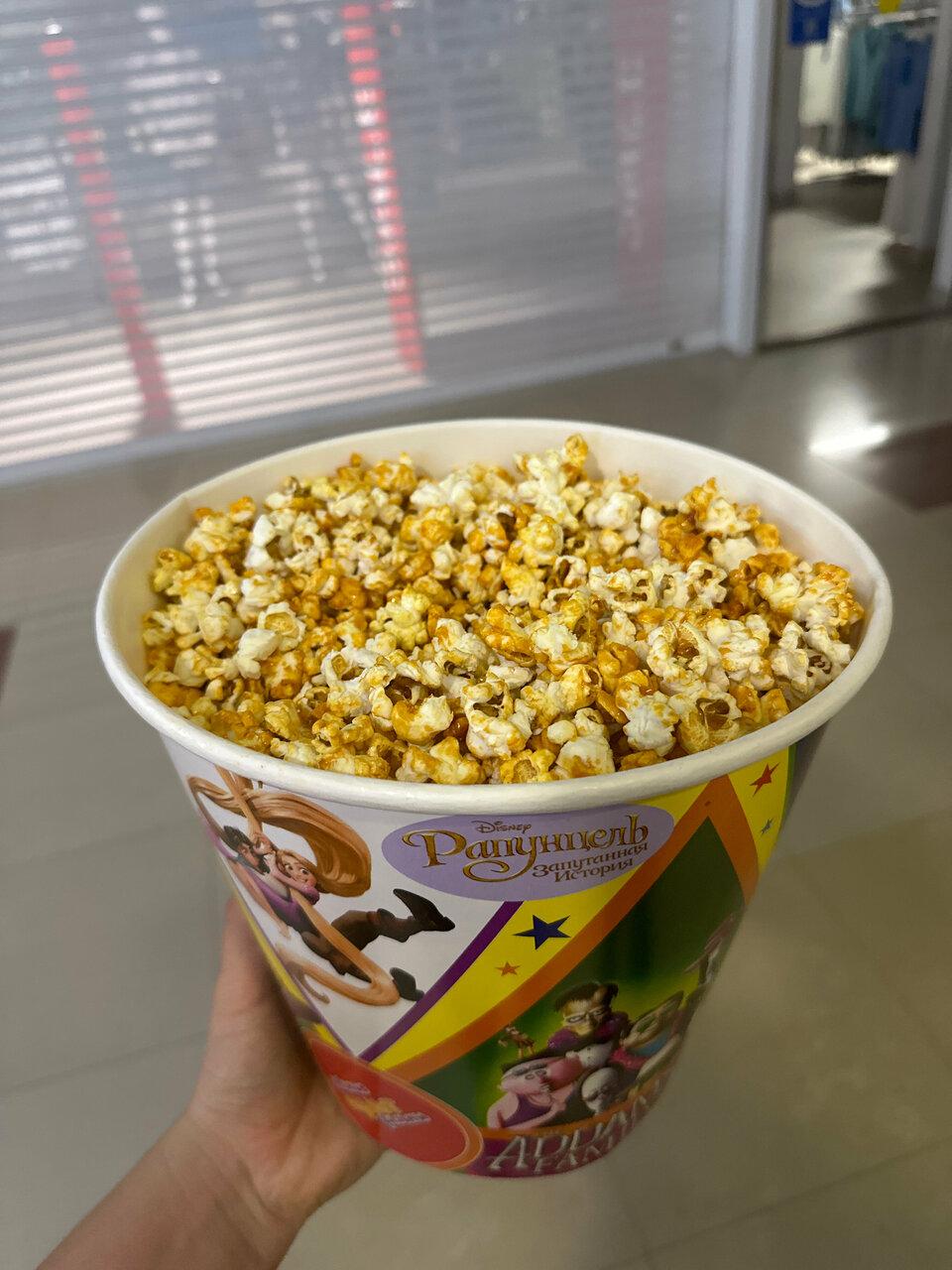 Кинобар