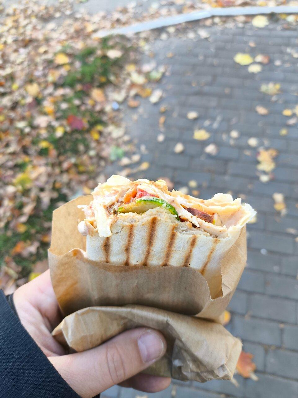 Очаг