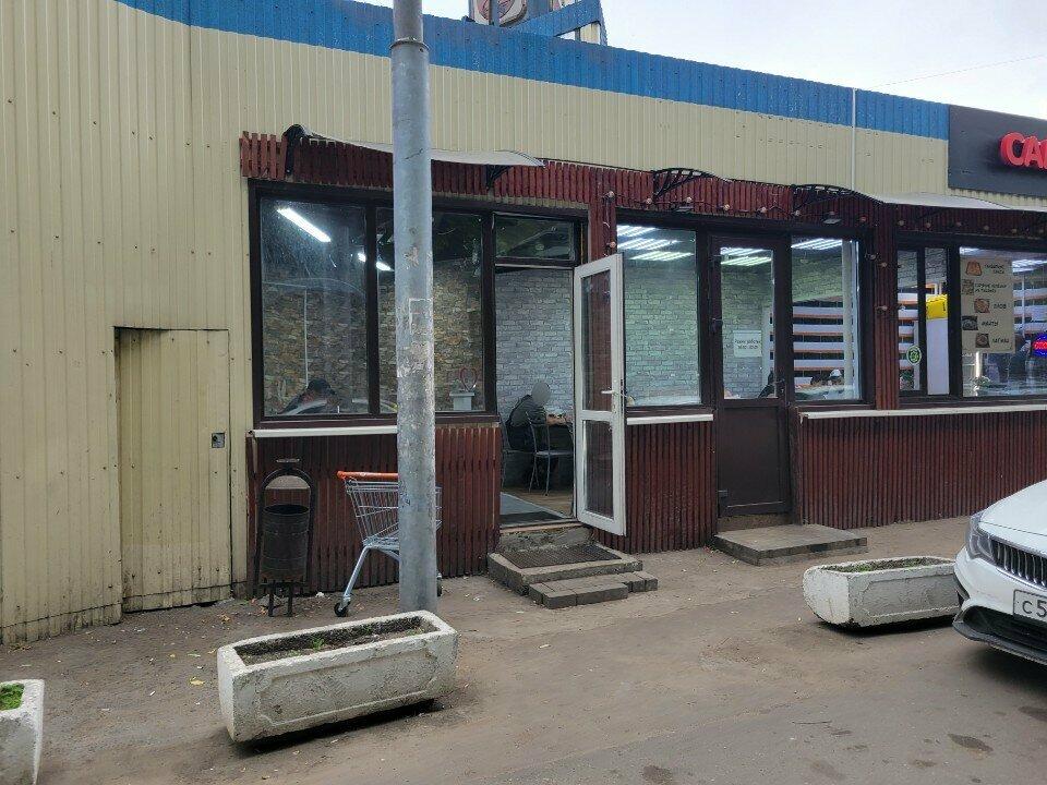 Самса kg