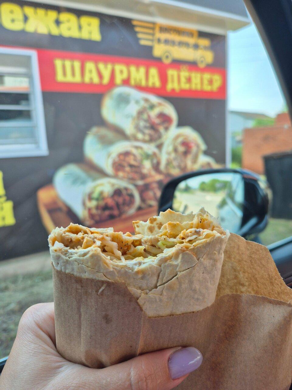 Чудо печка
