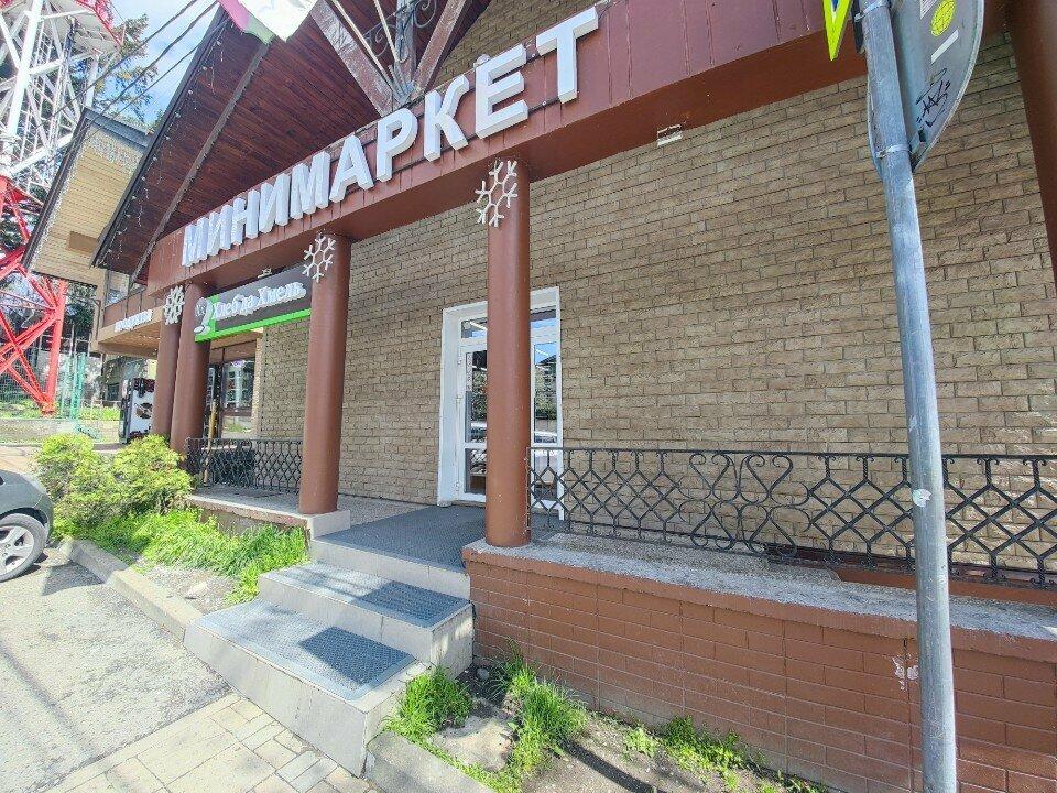 Хлеб да хмель
