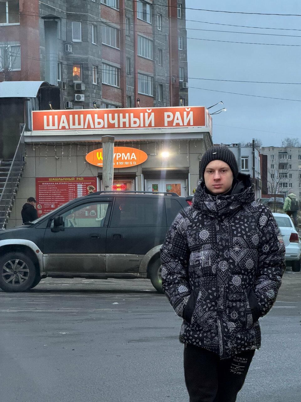 Шашлычный рай