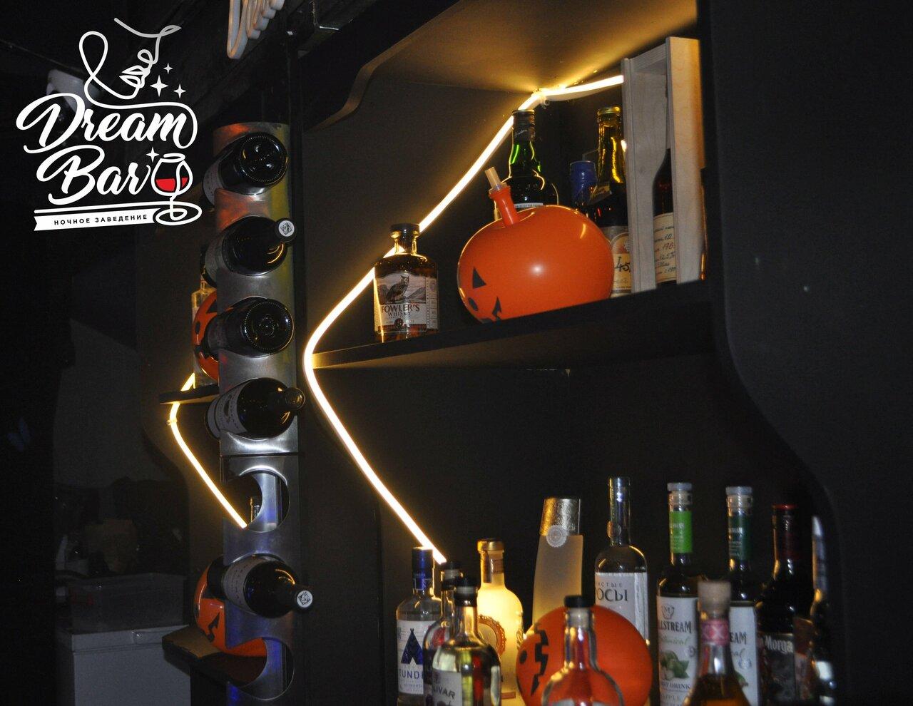 Dream Bar