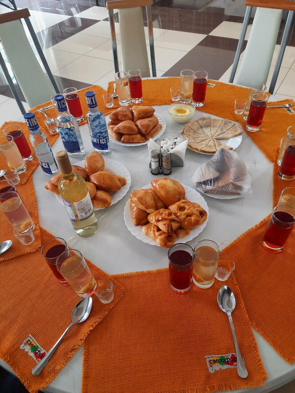 Провинция