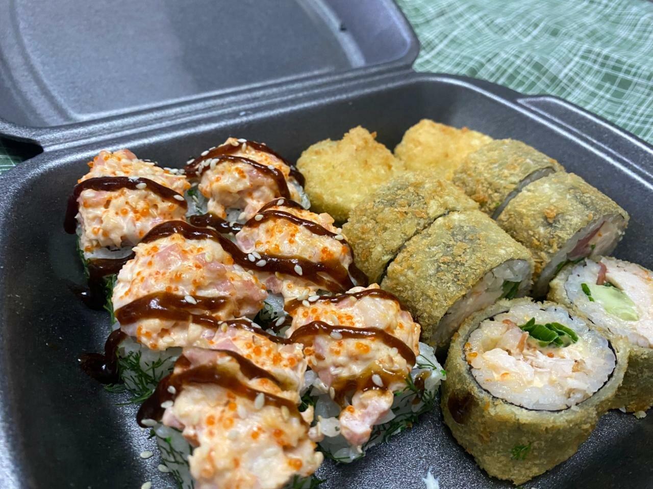 Маки-Су