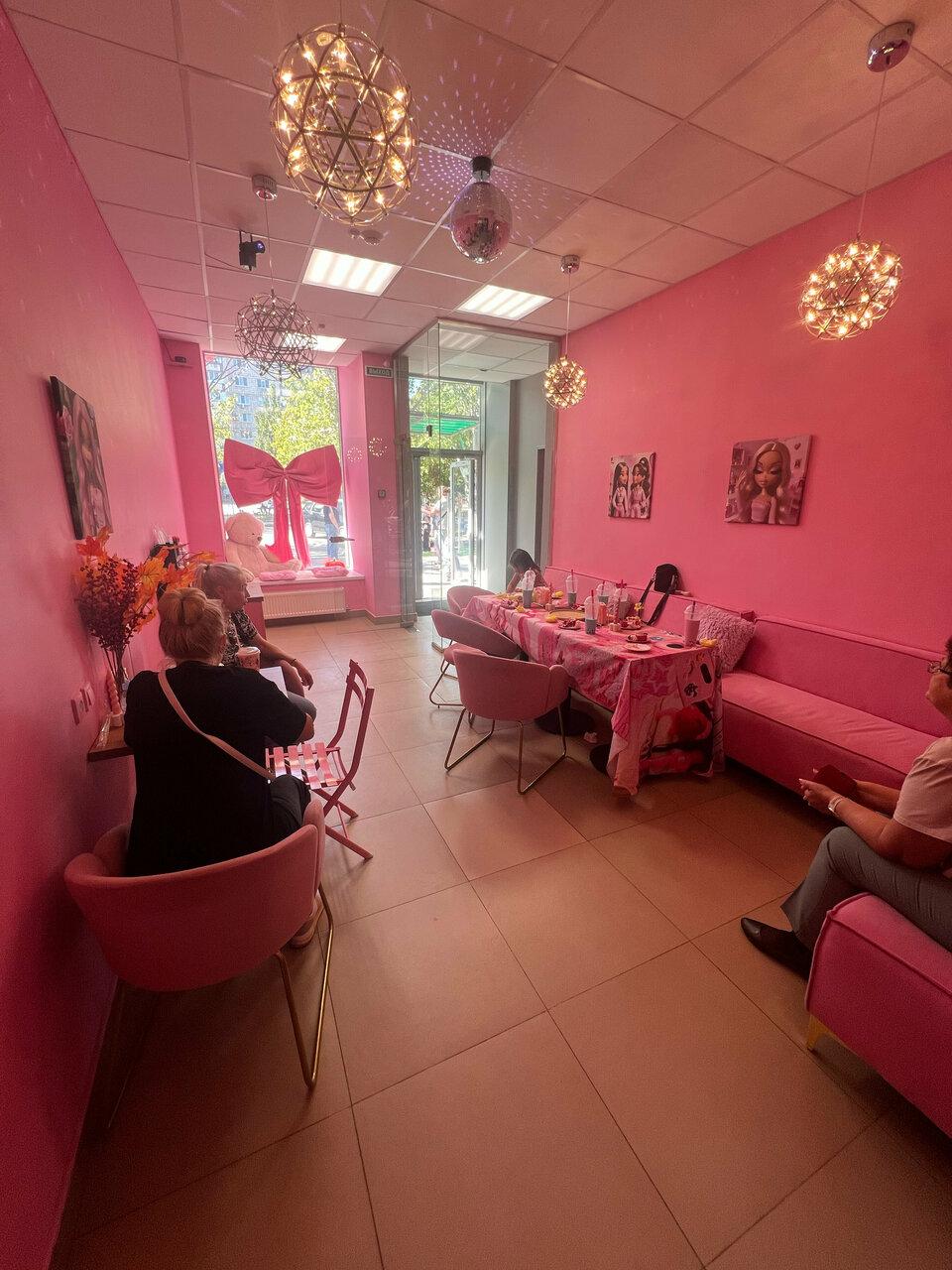 Pinky bar