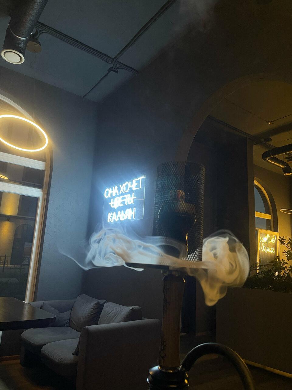 Dzen Lounge
