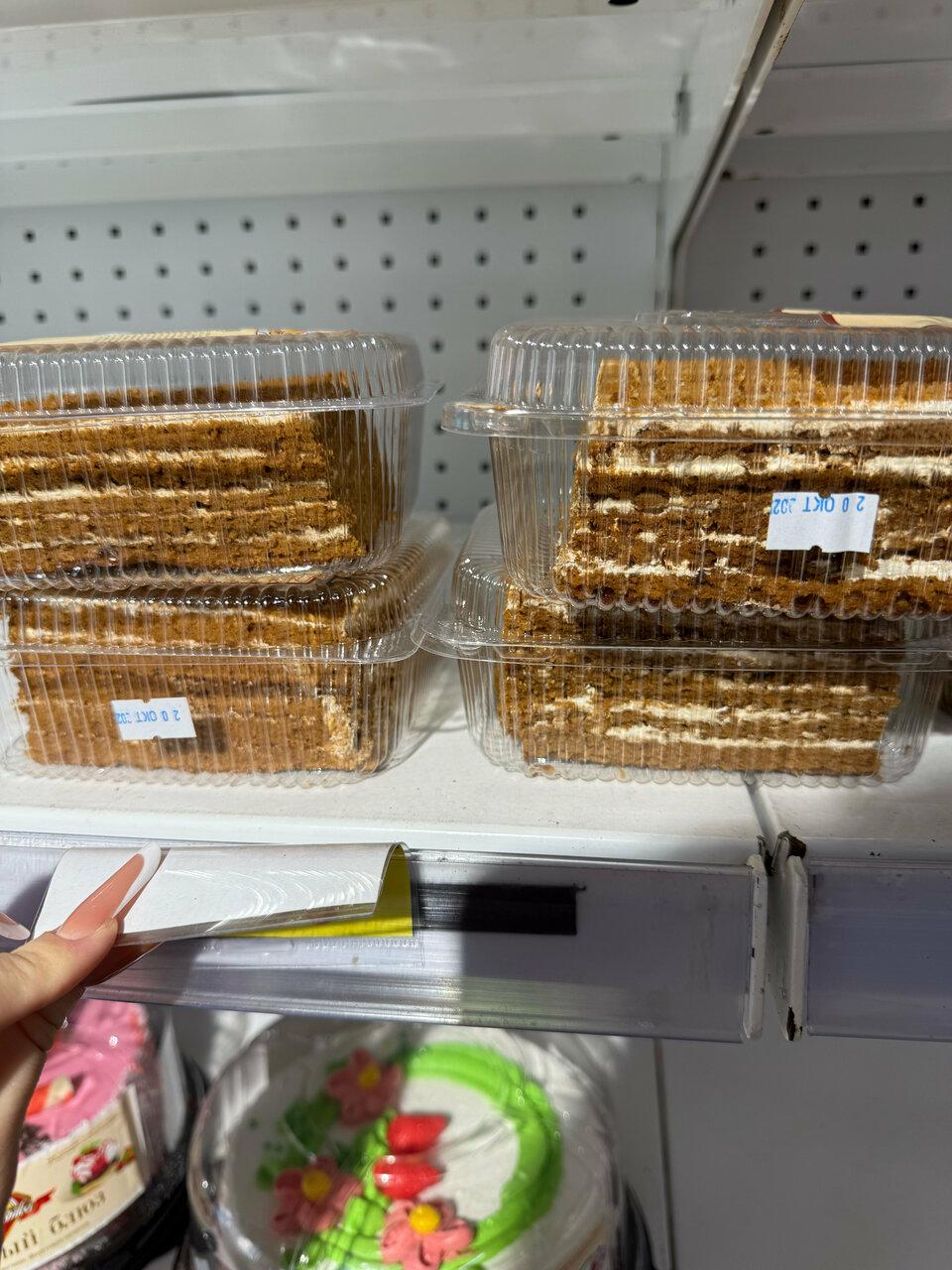Шарлотка