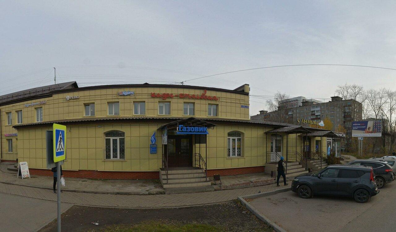 Барака